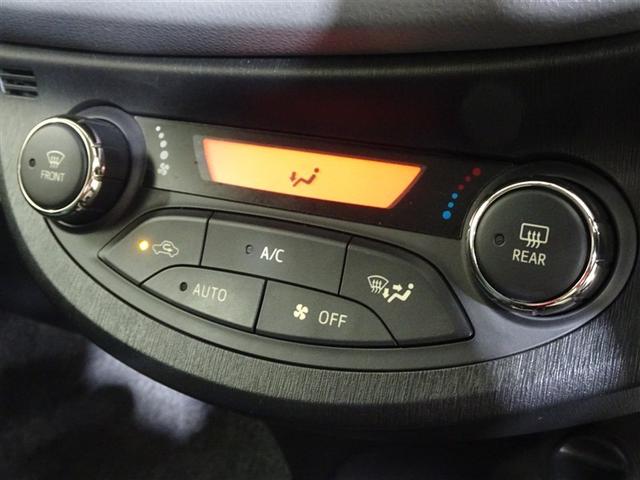 ヴィッツ ＲＳ　インテリキー　ＡＢＳ付　イモビ　横滑り防止　リモコンキー　ＥＴＣ付き　整備記録簿　Ｗエアバッグ　エアバック　メモリナビ　ＡＷ　ＤＶＤ再生　ワンセグＴＶ　ナビ＆ＴＶ　パワーステアリング　パワーウインドウ（31枚目）