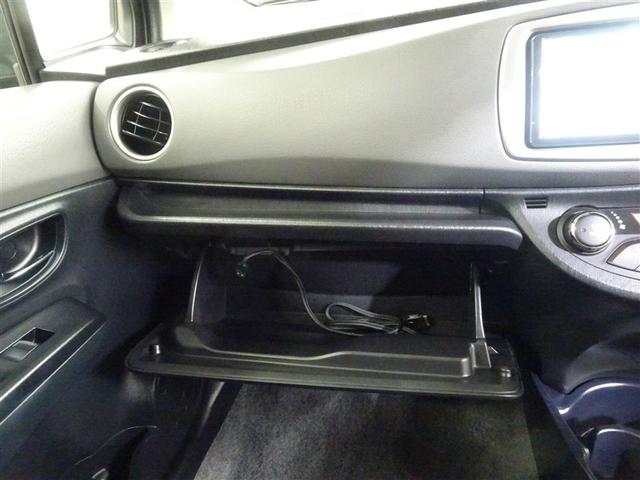 ヴィッツ ＲＳ　インテリキー　ＡＢＳ付　イモビ　横滑り防止　リモコンキー　ＥＴＣ付き　整備記録簿　Ｗエアバッグ　エアバック　メモリナビ　ＡＷ　ＤＶＤ再生　ワンセグＴＶ　ナビ＆ＴＶ　パワーステアリング　パワーウインドウ（32枚目）