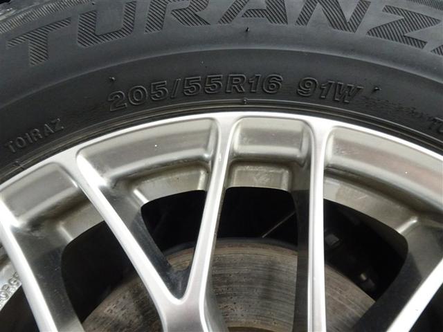 ノア ハイブリッドSi ダブルバイビーIII 地デジ バックモニター 両側PSD LED ナビ&TV DVD 横滑り防止装置 アルミホイール スマキー エアバッグ クルコン AC 3列シート キーフリー 1オ-ナ- ETC メモリーナビ(13枚目)