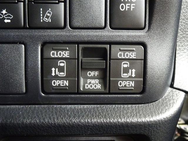 ノア ハイブリッドSi ダブルバイビーIII 地デジ バックモニター 両側PSD LED ナビ&TV DVD 横滑り防止装置 アルミホイール スマキー エアバッグ クルコン AC 3列シート キーフリー 1オ-ナ- ETC メモリーナビ(33枚目)