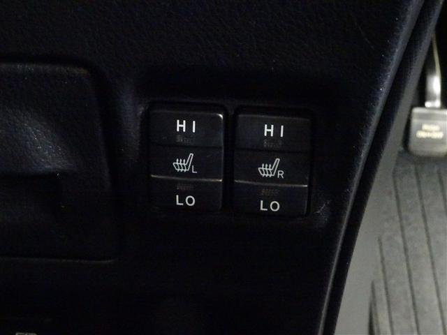 ノア ハイブリッドSi ダブルバイビーIII 地デジ バックモニター 両側PSD LED ナビ&TV DVD 横滑り防止装置 アルミホイール スマキー エアバッグ クルコン AC 3列シート キーフリー 1オ-ナ- ETC メモリーナビ(34枚目)