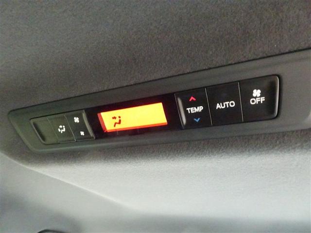 ノア ハイブリッドSi ダブルバイビーIII 地デジ バックモニター 両側PSD LED ナビ&TV DVD 横滑り防止装置 アルミホイール スマキー エアバッグ クルコン AC 3列シート キーフリー 1オ-ナ- ETC メモリーナビ(37枚目)