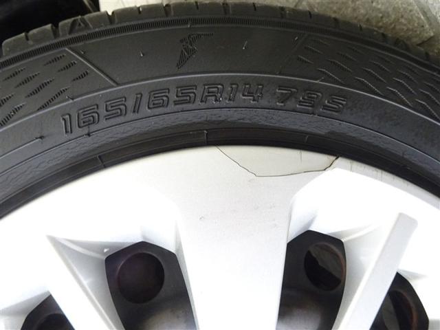 ルーミー G S フルオートエアコン TVナビ オートクルーズ LEDライト イモビライザー 両電動スライドドア フルセグテレビ ウォークスルー DVD再生可 スマキー ETC 横滑り防止装置 記録簿 メモリナビ(13枚目)