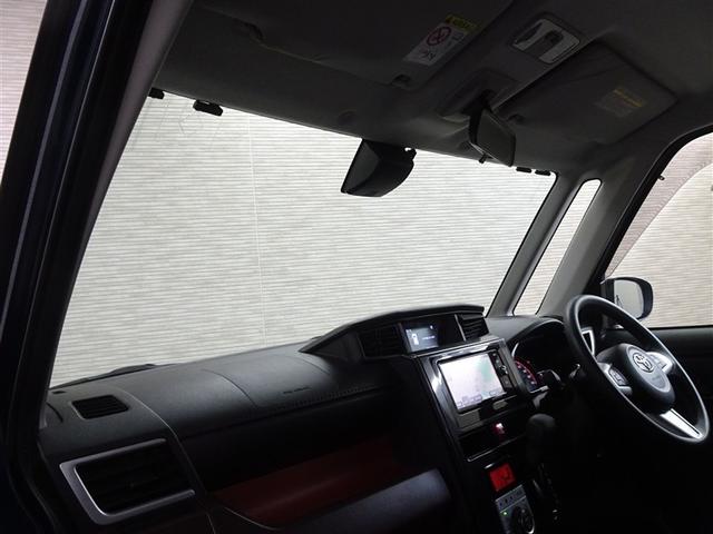 ルーミー G S フルオートエアコン TVナビ オートクルーズ LEDライト イモビライザー 両電動スライドドア フルセグテレビ ウォークスルー DVD再生可 スマキー ETC 横滑り防止装置 記録簿 メモリナビ(23枚目)