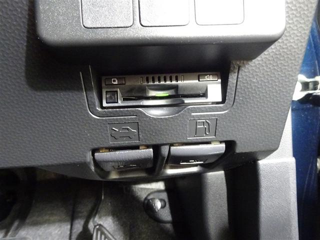 ルーミー G S フルオートエアコン TVナビ オートクルーズ LEDライト イモビライザー 両電動スライドドア フルセグテレビ ウォークスルー DVD再生可 スマキー ETC 横滑り防止装置 記録簿 メモリナビ(29枚目)