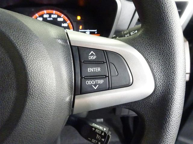 ルーミー G S フルオートエアコン TVナビ オートクルーズ LEDライト イモビライザー 両電動スライドドア フルセグテレビ ウォークスルー DVD再生可 スマキー ETC 横滑り防止装置 記録簿 メモリナビ(32枚目)