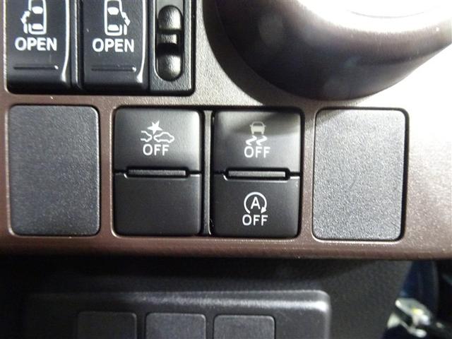 ルーミー G S フルオートエアコン TVナビ オートクルーズ LEDライト イモビライザー 両電動スライドドア フルセグテレビ ウォークスルー DVD再生可 スマキー ETC 横滑り防止装置 記録簿 メモリナビ(36枚目)