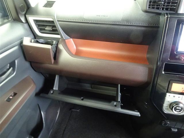 ルーミー G S フルオートエアコン TVナビ オートクルーズ LEDライト イモビライザー 両電動スライドドア フルセグテレビ ウォークスルー DVD再生可 スマキー ETC 横滑り防止装置 記録簿 メモリナビ(38枚目)