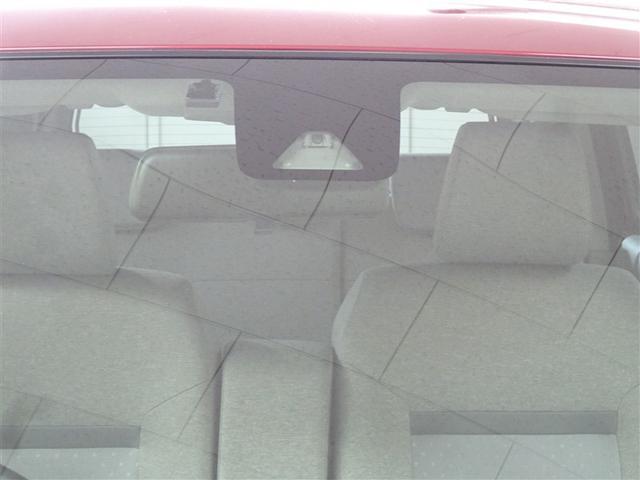 パッソ Ｘ　ＬパッケージＳ　衝突回避支援ブレーキ機能　横滑り防止機能　Ｉストップ　ＬＥＤライト　盗難防止システム　スマトキー　リアカメラ　ＥＴＣ車載器　Ｗエアバック　ワンセグＴＶ　オートエアコン　ナビＴＶ　エアバッグ　キーフリー（8枚目）