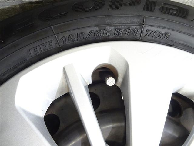 パッソ Ｘ　ＬパッケージＳ　衝突回避支援ブレーキ機能　横滑り防止機能　Ｉストップ　ＬＥＤライト　盗難防止システム　スマトキー　リアカメラ　ＥＴＣ車載器　Ｗエアバック　ワンセグＴＶ　オートエアコン　ナビＴＶ　エアバッグ　キーフリー（12枚目）