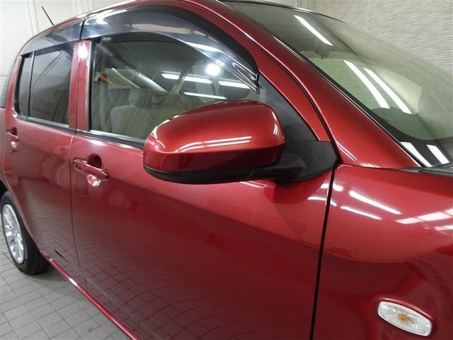 パッソ Ｘ　ＬパッケージＳ　衝突回避支援ブレーキ機能　横滑り防止機能　Ｉストップ　ＬＥＤライト　盗難防止システム　スマトキー　リアカメラ　ＥＴＣ車載器　Ｗエアバック　ワンセグＴＶ　オートエアコン　ナビＴＶ　エアバッグ　キーフリー（13枚目）