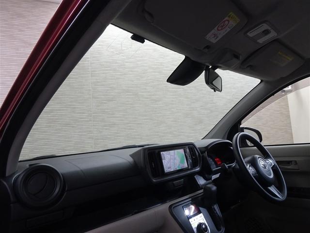 パッソ Ｘ　ＬパッケージＳ　衝突回避支援ブレーキ機能　横滑り防止機能　Ｉストップ　ＬＥＤライト　盗難防止システム　スマトキー　リアカメラ　ＥＴＣ車載器　Ｗエアバック　ワンセグＴＶ　オートエアコン　ナビＴＶ　エアバッグ　キーフリー（23枚目）