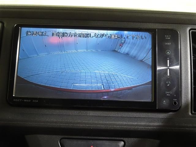 パッソ Ｘ　ＬパッケージＳ　衝突回避支援ブレーキ機能　横滑り防止機能　Ｉストップ　ＬＥＤライト　盗難防止システム　スマトキー　リアカメラ　ＥＴＣ車載器　Ｗエアバック　ワンセグＴＶ　オートエアコン　ナビＴＶ　エアバッグ　キーフリー（26枚目）