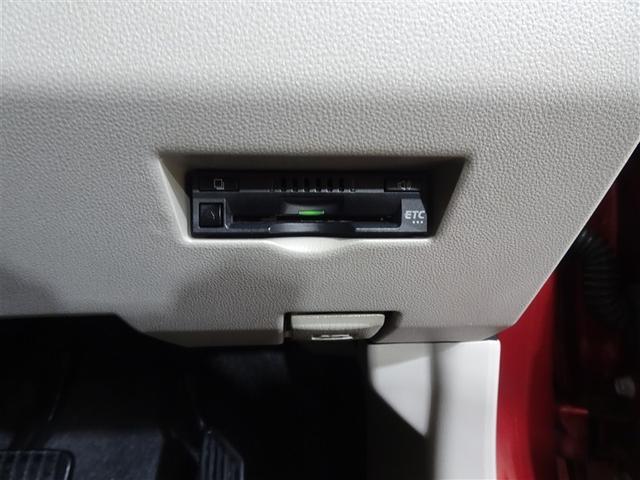 パッソ Ｘ　ＬパッケージＳ　衝突回避支援ブレーキ機能　横滑り防止機能　Ｉストップ　ＬＥＤライト　盗難防止システム　スマトキー　リアカメラ　ＥＴＣ車載器　Ｗエアバック　ワンセグＴＶ　オートエアコン　ナビＴＶ　エアバッグ　キーフリー（29枚目）