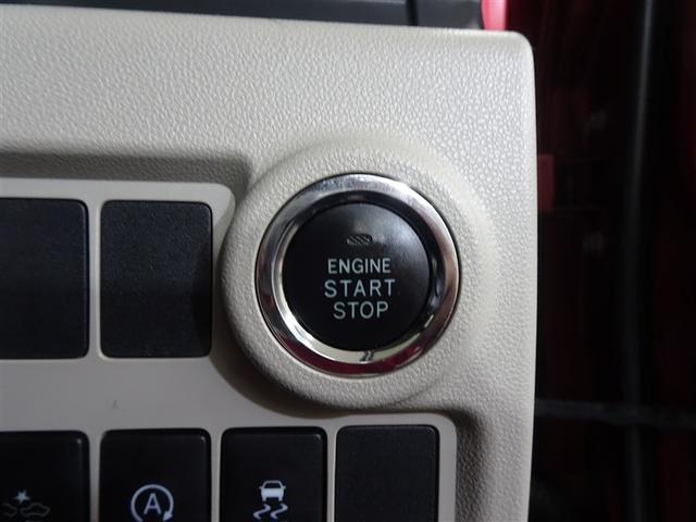 パッソ Ｘ　ＬパッケージＳ　衝突回避支援ブレーキ機能　横滑り防止機能　Ｉストップ　ＬＥＤライト　盗難防止システム　スマトキー　リアカメラ　ＥＴＣ車載器　Ｗエアバック　ワンセグＴＶ　オートエアコン　ナビＴＶ　エアバッグ　キーフリー（30枚目）