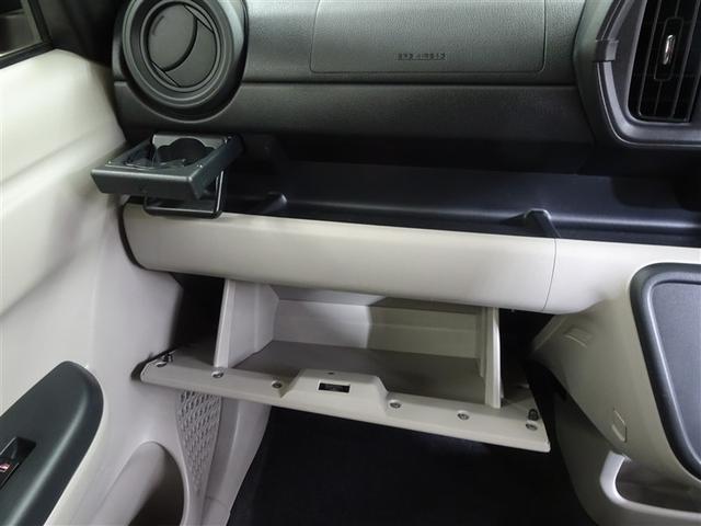 パッソ Ｘ　ＬパッケージＳ　衝突回避支援ブレーキ機能　横滑り防止機能　Ｉストップ　ＬＥＤライト　盗難防止システム　スマトキー　リアカメラ　ＥＴＣ車載器　Ｗエアバック　ワンセグＴＶ　オートエアコン　ナビＴＶ　エアバッグ　キーフリー（34枚目）