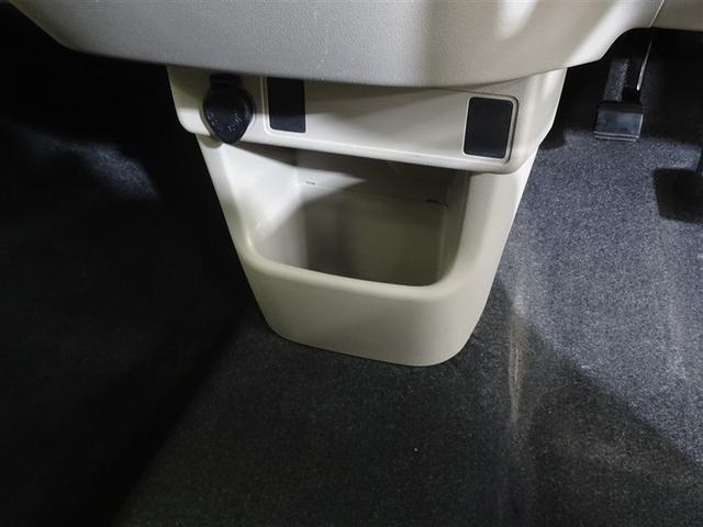 パッソ Ｘ　ＬパッケージＳ　衝突回避支援ブレーキ機能　横滑り防止機能　Ｉストップ　ＬＥＤライト　盗難防止システム　スマトキー　リアカメラ　ＥＴＣ車載器　Ｗエアバック　ワンセグＴＶ　オートエアコン　ナビＴＶ　エアバッグ　キーフリー（35枚目）