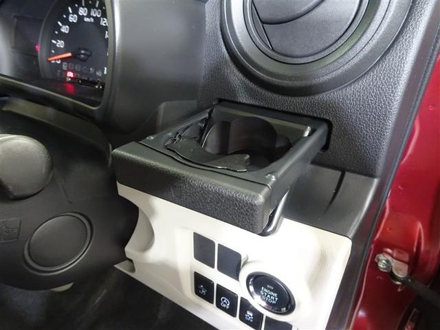 パッソ Ｘ　ＬパッケージＳ　衝突回避支援ブレーキ機能　横滑り防止機能　Ｉストップ　ＬＥＤライト　盗難防止システム　スマトキー　リアカメラ　ＥＴＣ車載器　Ｗエアバック　ワンセグＴＶ　オートエアコン　ナビＴＶ　エアバッグ　キーフリー（36枚目）