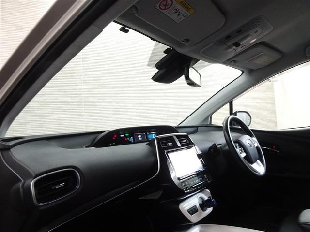 プリウス Ａツーリングセレクション　スマキー　イモビライザー　バックモニター　１オーナ　クルコン　ＬＥＤヘッドライト　ＤＶＤ視聴可　ＥＴＣ　ナビＴＶ　メモリーナビゲーション　横滑り防止機能　キーフリ　アルミ　ＡＡＣ　ＡＢＳ　パワステ（25枚目）