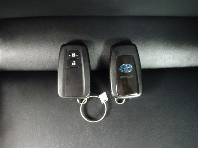 プリウス Ａツーリングセレクション　スマキー　イモビライザー　バックモニター　１オーナ　クルコン　ＬＥＤヘッドライト　ＤＶＤ視聴可　ＥＴＣ　ナビＴＶ　メモリーナビゲーション　横滑り防止機能　キーフリ　アルミ　ＡＡＣ　ＡＢＳ　パワステ（29枚目）