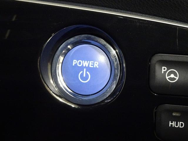 プリウス Ａツーリングセレクション　スマキー　イモビライザー　バックモニター　１オーナ　クルコン　ＬＥＤヘッドライト　ＤＶＤ視聴可　ＥＴＣ　ナビＴＶ　メモリーナビゲーション　横滑り防止機能　キーフリ　アルミ　ＡＡＣ　ＡＢＳ　パワステ（31枚目）