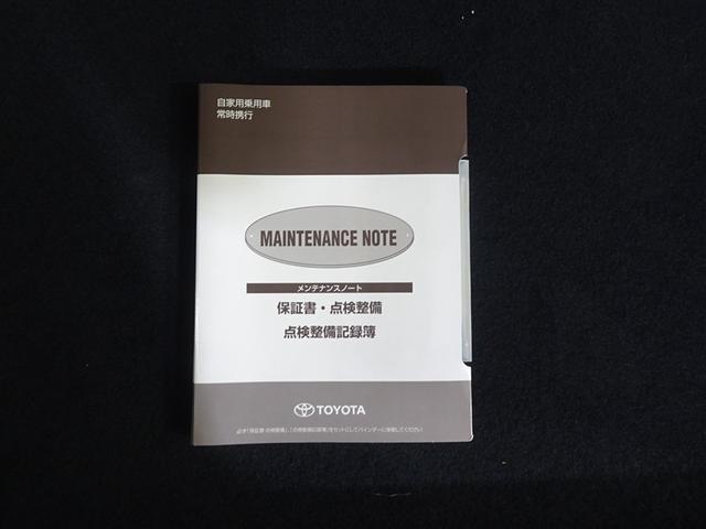 プリウス Ａツーリングセレクション　スマキー　イモビライザー　バックモニター　１オーナ　クルコン　ＬＥＤヘッドライト　ＤＶＤ視聴可　ＥＴＣ　ナビＴＶ　メモリーナビゲーション　横滑り防止機能　キーフリ　アルミ　ＡＡＣ　ＡＢＳ　パワステ（39枚目）