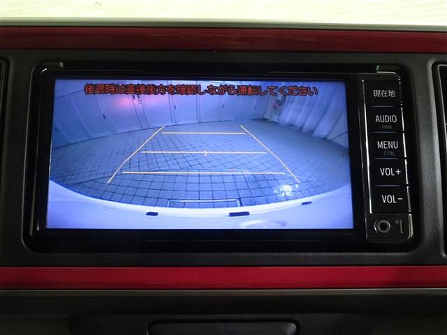 パッソ モーダ S Bモニ i-stop スマートキー&プッシュスタート キーフリーシステム 横滑防止装置 LEDライト ナビTV 1オーナー WエアB パワーウィンドウ オートエアコン ETC パワーステアリング(26枚目)