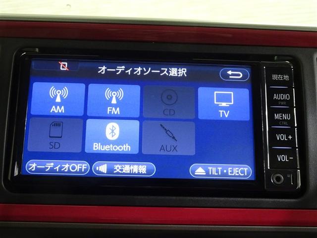 パッソ モーダ S Bモニ i-stop スマートキー&プッシュスタート キーフリーシステム 横滑防止装置 LEDライト ナビTV 1オーナー WエアB パワーウィンドウ オートエアコン ETC パワーステアリング(27枚目)