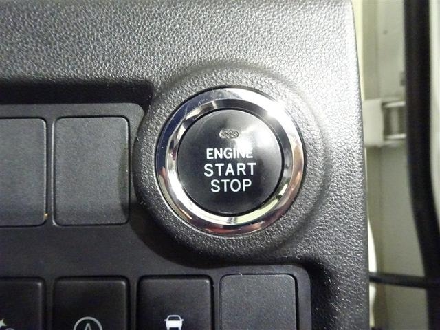 パッソ モーダ S Bモニ i-stop スマートキー&プッシュスタート キーフリーシステム 横滑防止装置 LEDライト ナビTV 1オーナー WエアB パワーウィンドウ オートエアコン ETC パワーステアリング(30枚目)