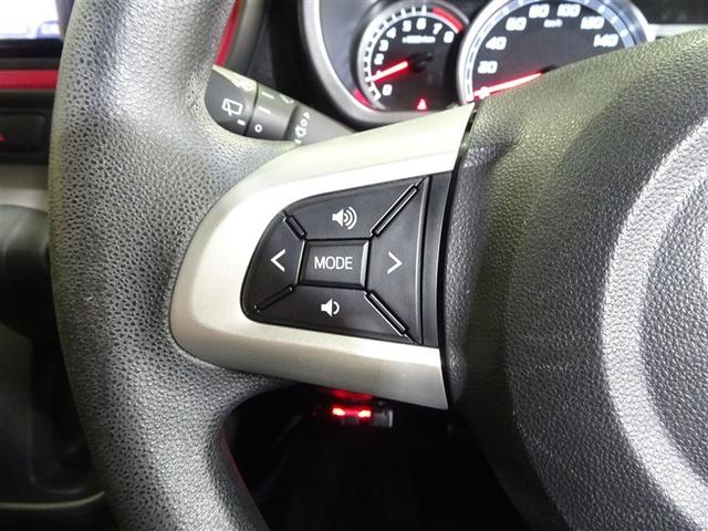 パッソ モーダ S Bモニ i-stop スマートキー&プッシュスタート キーフリーシステム 横滑防止装置 LEDライト ナビTV 1オーナー WエアB パワーウィンドウ オートエアコン ETC パワーステアリング(31枚目)