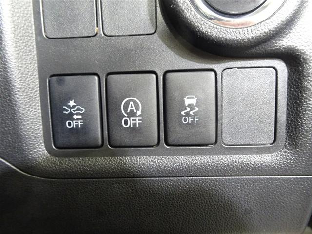 パッソ モーダ S Bモニ i-stop スマートキー&プッシュスタート キーフリーシステム 横滑防止装置 LEDライト ナビTV 1オーナー WエアB パワーウィンドウ オートエアコン ETC パワーステアリング(32枚目)