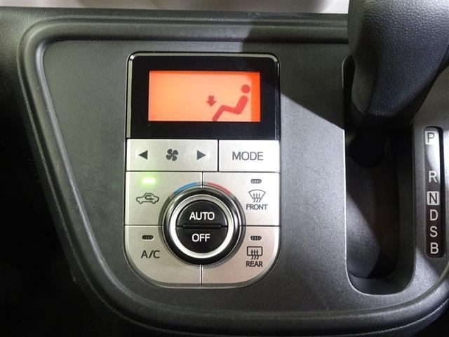 パッソ モーダ S Bモニ i-stop スマートキー&プッシュスタート キーフリーシステム 横滑防止装置 LEDライト ナビTV 1オーナー WエアB パワーウィンドウ オートエアコン ETC パワーステアリング(33枚目)