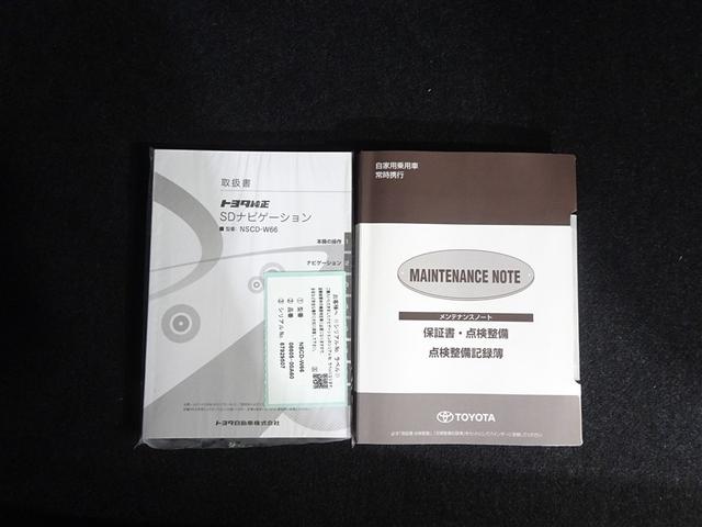 パッソ モーダ S Bモニ i-stop スマートキー&プッシュスタート キーフリーシステム 横滑防止装置 LEDライト ナビTV 1オーナー WエアB パワーウィンドウ オートエアコン ETC パワーステアリング(39枚目)