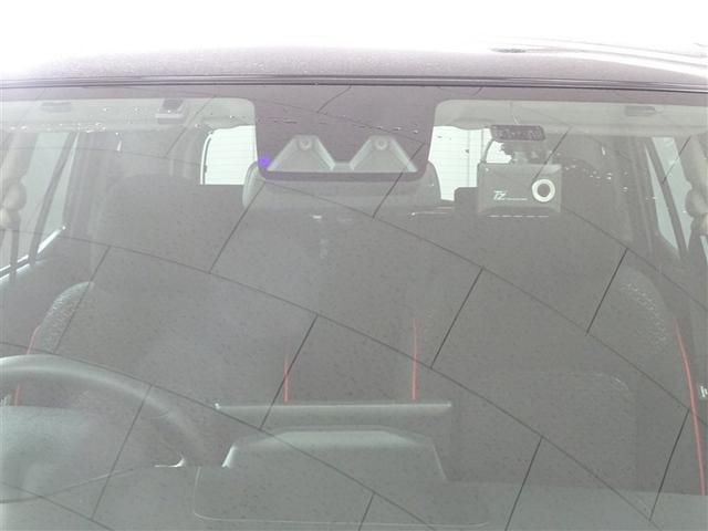 ライズ Ｚ　衝突回避システム　スマートキ－　リヤカメラ　１オナ　アルミホイール　エコアイドル　ＬＥＤライト　オートエアコン　横滑り防止機能　ＴＶ　キーフリー　パワーウインドウ　エアバッグ　カーテンエアバック（8枚目）