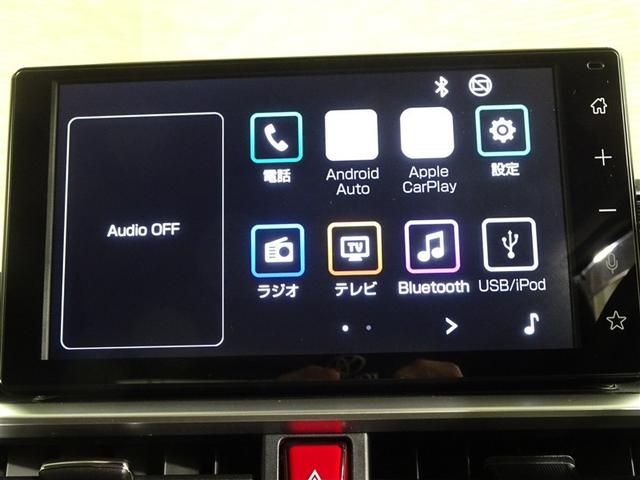 ライズ Ｚ　衝突回避システム　スマートキ－　リヤカメラ　１オナ　アルミホイール　エコアイドル　ＬＥＤライト　オートエアコン　横滑り防止機能　ＴＶ　キーフリー　パワーウインドウ　エアバッグ　カーテンエアバック（27枚目）