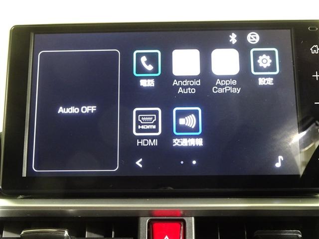 ライズ Ｚ　衝突回避システム　スマートキ－　リヤカメラ　１オナ　アルミホイール　エコアイドル　ＬＥＤライト　オートエアコン　横滑り防止機能　ＴＶ　キーフリー　パワーウインドウ　エアバッグ　カーテンエアバック（28枚目）