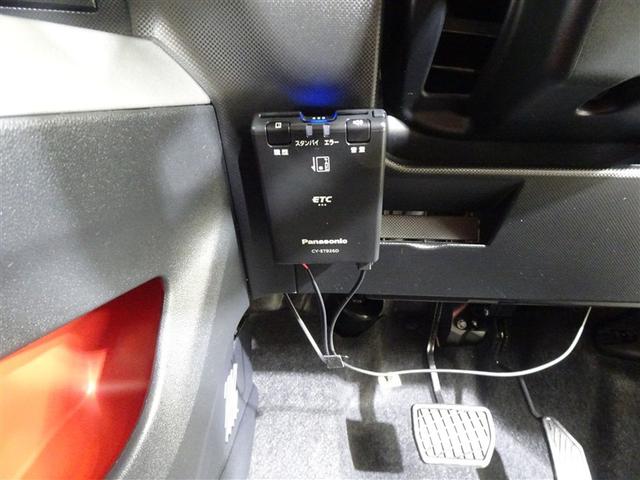 ライズ Ｚ　衝突回避システム　スマートキ－　リヤカメラ　１オナ　アルミホイール　エコアイドル　ＬＥＤライト　オートエアコン　横滑り防止機能　ＴＶ　キーフリー　パワーウインドウ　エアバッグ　カーテンエアバック（30枚目）