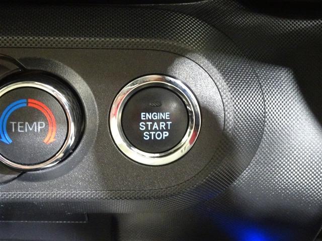 ライズ Ｚ　衝突回避システム　スマートキ－　リヤカメラ　１オナ　アルミホイール　エコアイドル　ＬＥＤライト　オートエアコン　横滑り防止機能　ＴＶ　キーフリー　パワーウインドウ　エアバッグ　カーテンエアバック（31枚目）