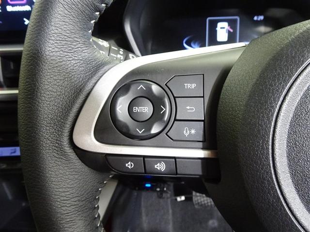 ライズ Ｚ　衝突回避システム　スマートキ－　リヤカメラ　１オナ　アルミホイール　エコアイドル　ＬＥＤライト　オートエアコン　横滑り防止機能　ＴＶ　キーフリー　パワーウインドウ　エアバッグ　カーテンエアバック（32枚目）