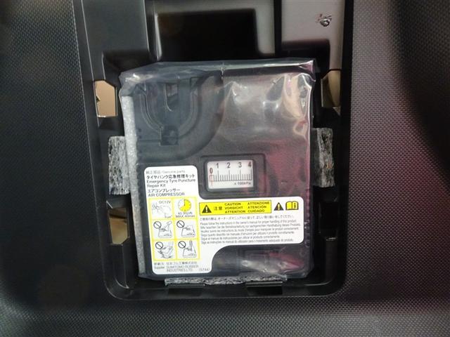 ライズ Ｚ　衝突回避システム　スマートキ－　リヤカメラ　１オナ　アルミホイール　エコアイドル　ＬＥＤライト　オートエアコン　横滑り防止機能　ＴＶ　キーフリー　パワーウインドウ　エアバッグ　カーテンエアバック（37枚目）