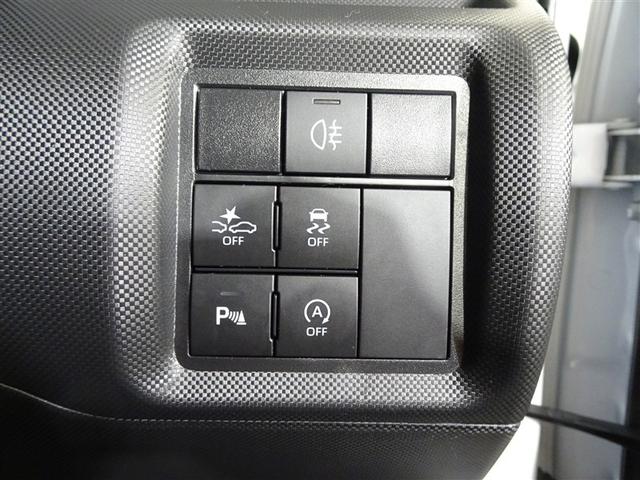 ライズ Ｚ　衝突回避システム　スマートキ－　リヤカメラ　１オナ　アルミホイール　エコアイドル　ＬＥＤライト　オートエアコン　横滑り防止機能　ＴＶ　キーフリー　パワーウインドウ　エアバッグ　カーテンエアバック（38枚目）