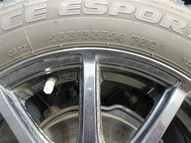 Ｎ－ＷＧＮ Ｇ　アルミ　ナビＴＶ　スマートキーシステム　メモリーナビ　イモビライザー　ＡＡＣ　Ｂカメラ　キーレスキー　運転席エアバック　ＥＴＣ　運転席助手席エアバック　横滑り防止機能　ＰＷ　ＰＳ　ＡＢＳ　１セグＴＶ（11枚目）