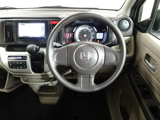 Ｎ－ＷＧＮ Ｇ　アルミ　ナビＴＶ　スマートキーシステム　メモリーナビ　イモビライザー　ＡＡＣ　Ｂカメラ　キーレスキー　運転席エアバック　ＥＴＣ　運転席助手席エアバック　横滑り防止機能　ＰＷ　ＰＳ　ＡＢＳ　１セグＴＶ（19枚目）