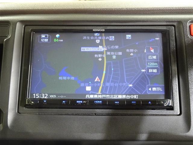 Ｎ－ＷＧＮ Ｇ　アルミ　ナビＴＶ　スマートキーシステム　メモリーナビ　イモビライザー　ＡＡＣ　Ｂカメラ　キーレスキー　運転席エアバック　ＥＴＣ　運転席助手席エアバック　横滑り防止機能　ＰＷ　ＰＳ　ＡＢＳ　１セグＴＶ（23枚目）