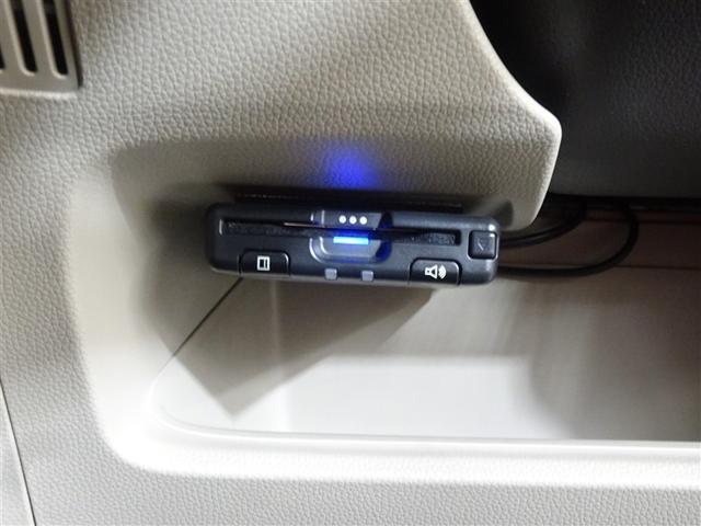 Ｎ－ＷＧＮ Ｇ　アルミ　ナビＴＶ　スマートキーシステム　メモリーナビ　イモビライザー　ＡＡＣ　Ｂカメラ　キーレスキー　運転席エアバック　ＥＴＣ　運転席助手席エアバック　横滑り防止機能　ＰＷ　ＰＳ　ＡＢＳ　１セグＴＶ（27枚目）