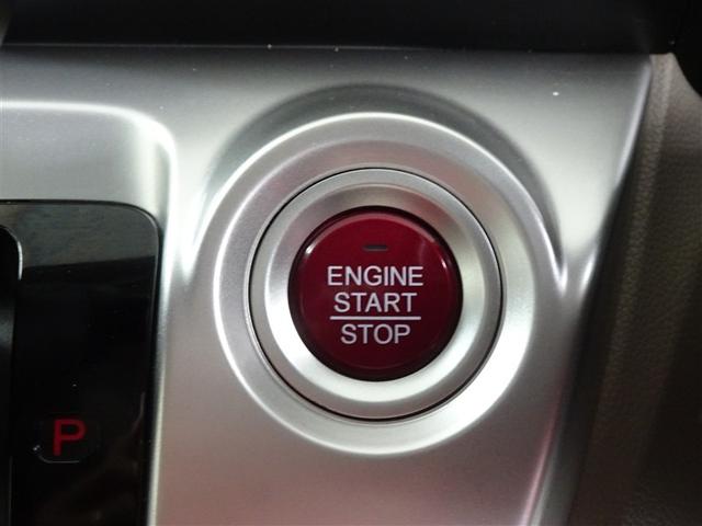 Ｎ－ＷＧＮ Ｇ　アルミ　ナビＴＶ　スマートキーシステム　メモリーナビ　イモビライザー　ＡＡＣ　Ｂカメラ　キーレスキー　運転席エアバック　ＥＴＣ　運転席助手席エアバック　横滑り防止機能　ＰＷ　ＰＳ　ＡＢＳ　１セグＴＶ（28枚目）