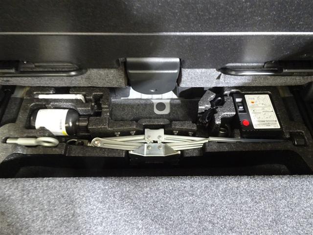 Ｎ－ＷＧＮ Ｇ　アルミ　ナビＴＶ　スマートキーシステム　メモリーナビ　イモビライザー　ＡＡＣ　Ｂカメラ　キーレスキー　運転席エアバック　ＥＴＣ　運転席助手席エアバック　横滑り防止機能　ＰＷ　ＰＳ　ＡＢＳ　１セグＴＶ（29枚目）