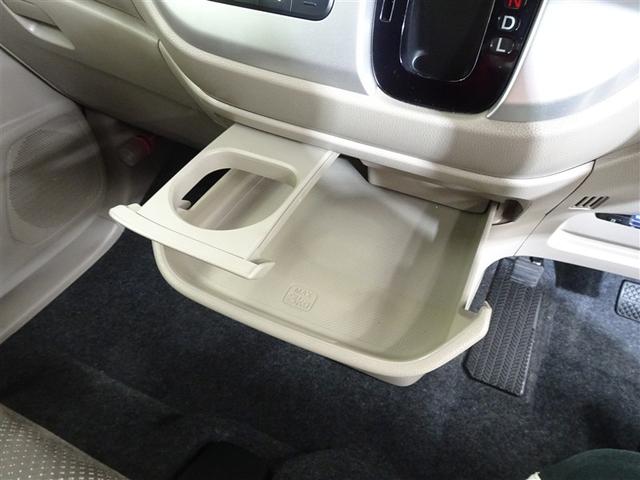 Ｎ－ＷＧＮ Ｇ　アルミ　ナビＴＶ　スマートキーシステム　メモリーナビ　イモビライザー　ＡＡＣ　Ｂカメラ　キーレスキー　運転席エアバック　ＥＴＣ　運転席助手席エアバック　横滑り防止機能　ＰＷ　ＰＳ　ＡＢＳ　１セグＴＶ（33枚目）