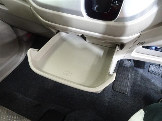 Ｎ－ＷＧＮ Ｇ　アルミ　ナビＴＶ　スマートキーシステム　メモリーナビ　イモビライザー　ＡＡＣ　Ｂカメラ　キーレスキー　運転席エアバック　ＥＴＣ　運転席助手席エアバック　横滑り防止機能　ＰＷ　ＰＳ　ＡＢＳ　１セグＴＶ（34枚目）