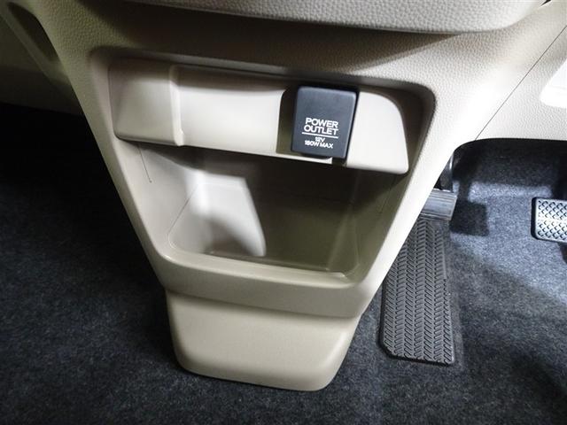 Ｎ－ＷＧＮ Ｇ　アルミ　ナビＴＶ　スマートキーシステム　メモリーナビ　イモビライザー　ＡＡＣ　Ｂカメラ　キーレスキー　運転席エアバック　ＥＴＣ　運転席助手席エアバック　横滑り防止機能　ＰＷ　ＰＳ　ＡＢＳ　１セグＴＶ（35枚目）